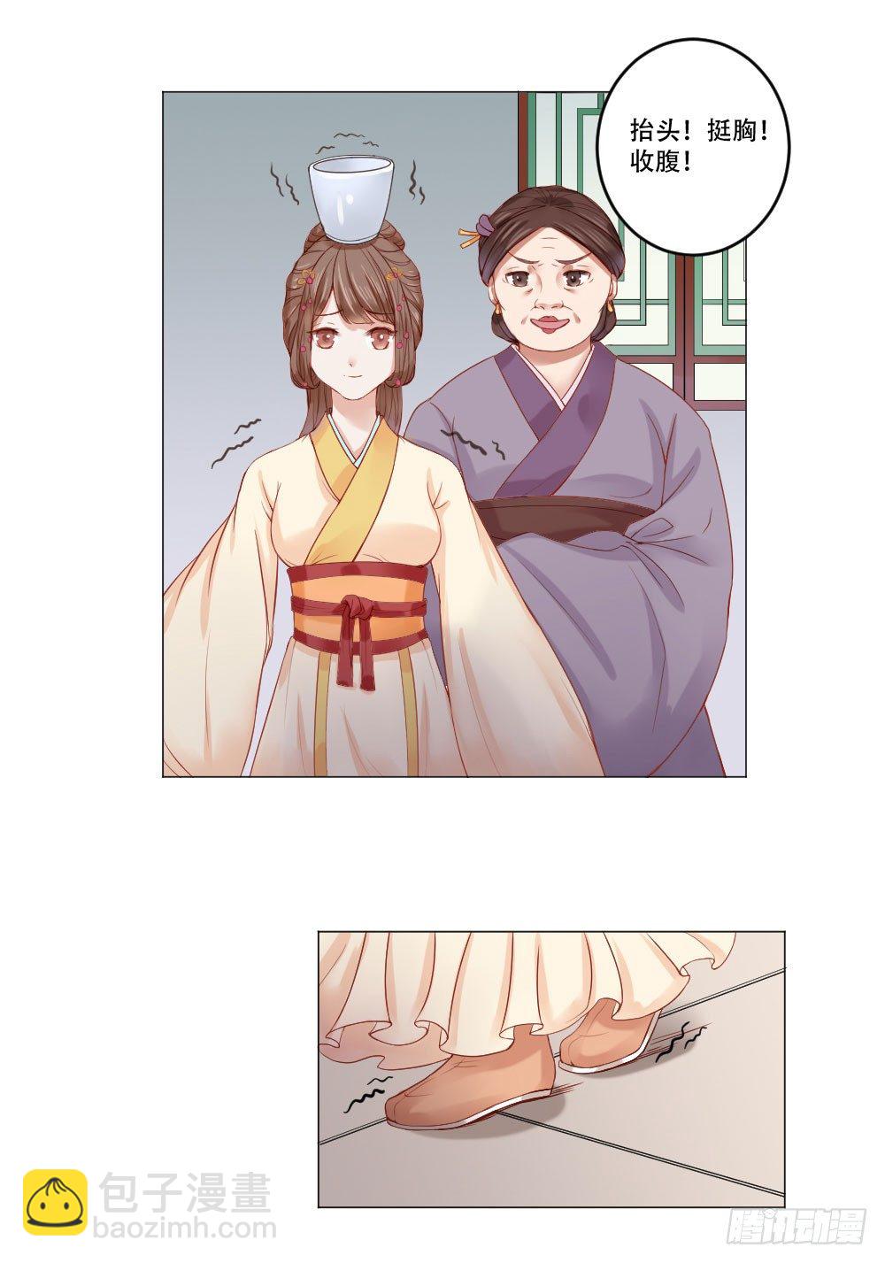 笑着活下去2