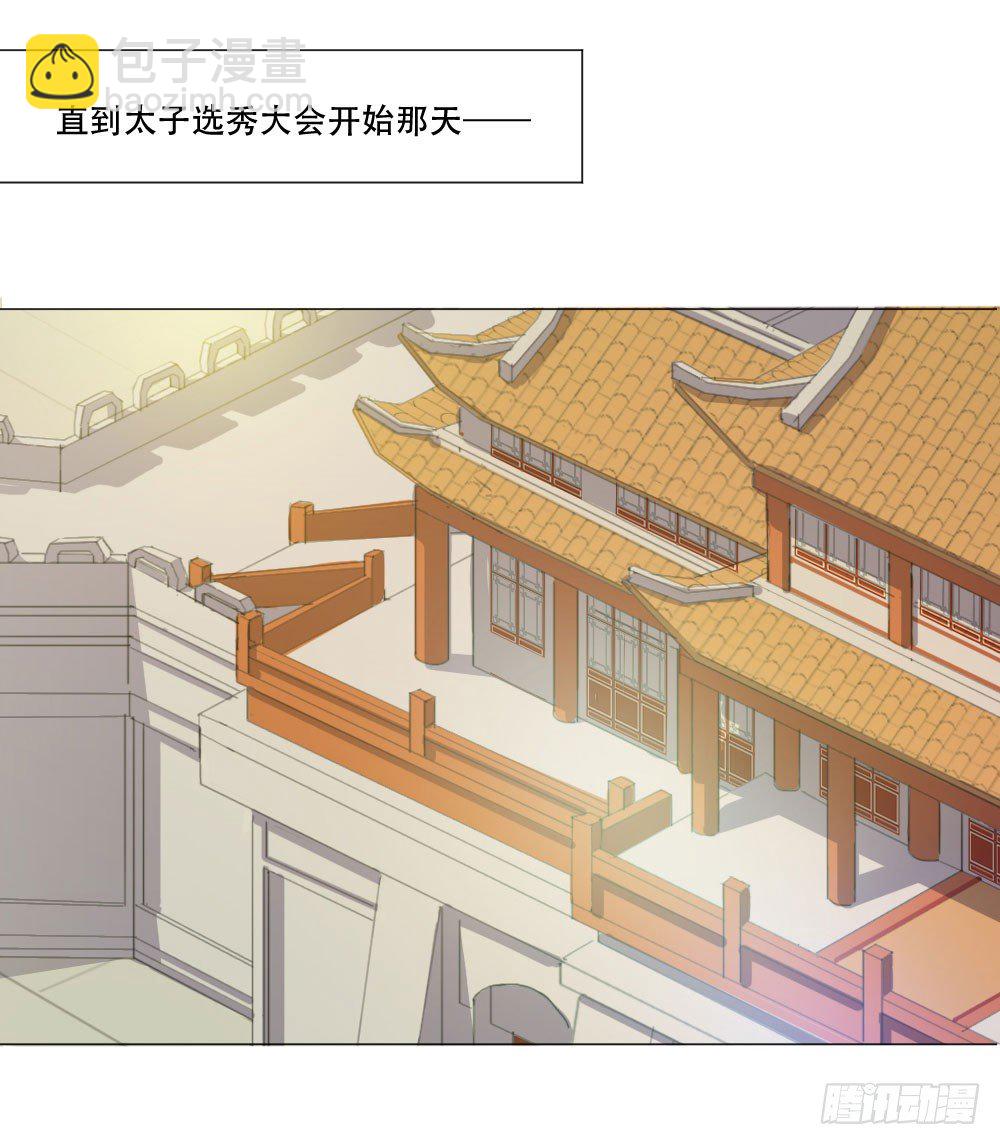 笑着活下去21