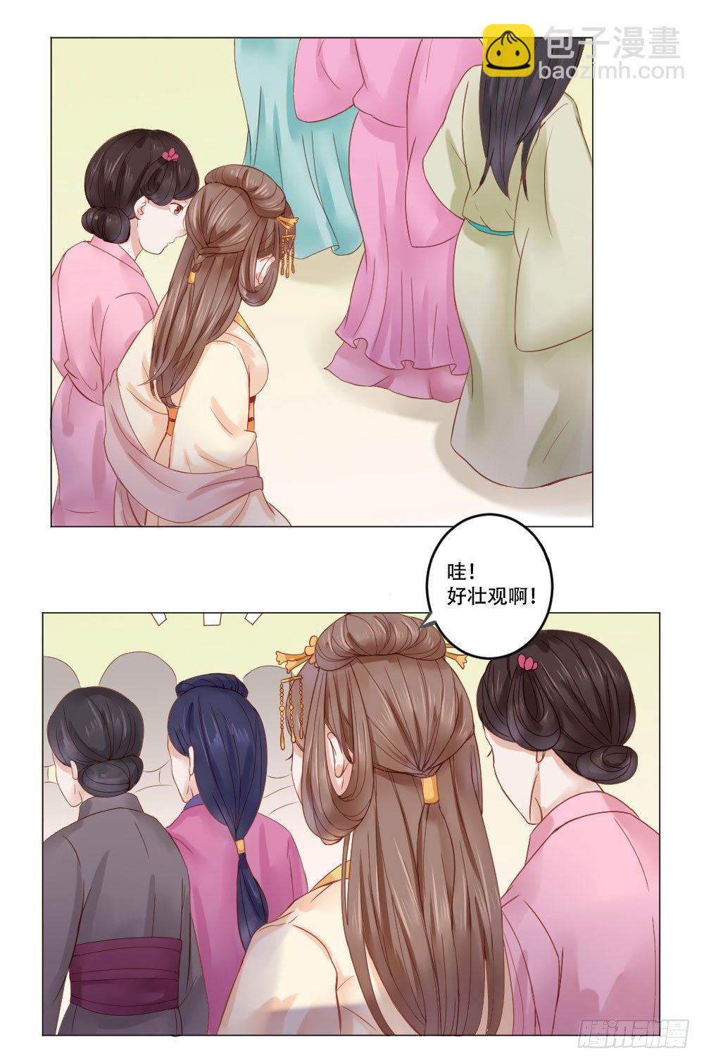 笑着活下去22