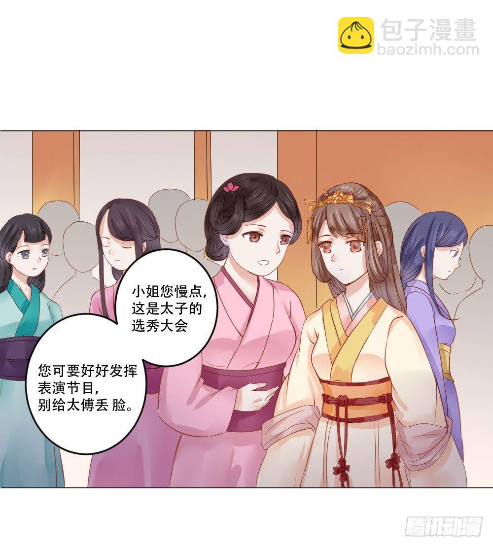 笑着活下去23
