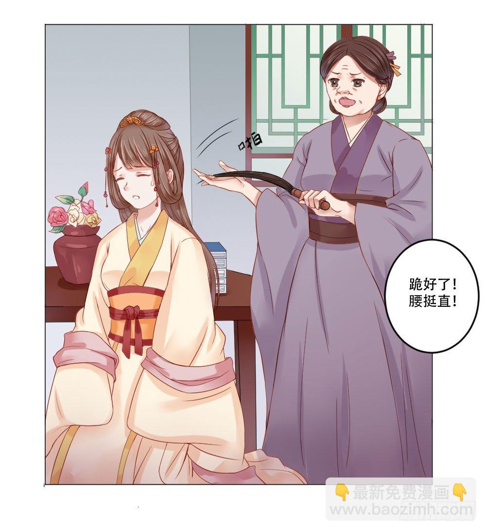 笑着活下去3
