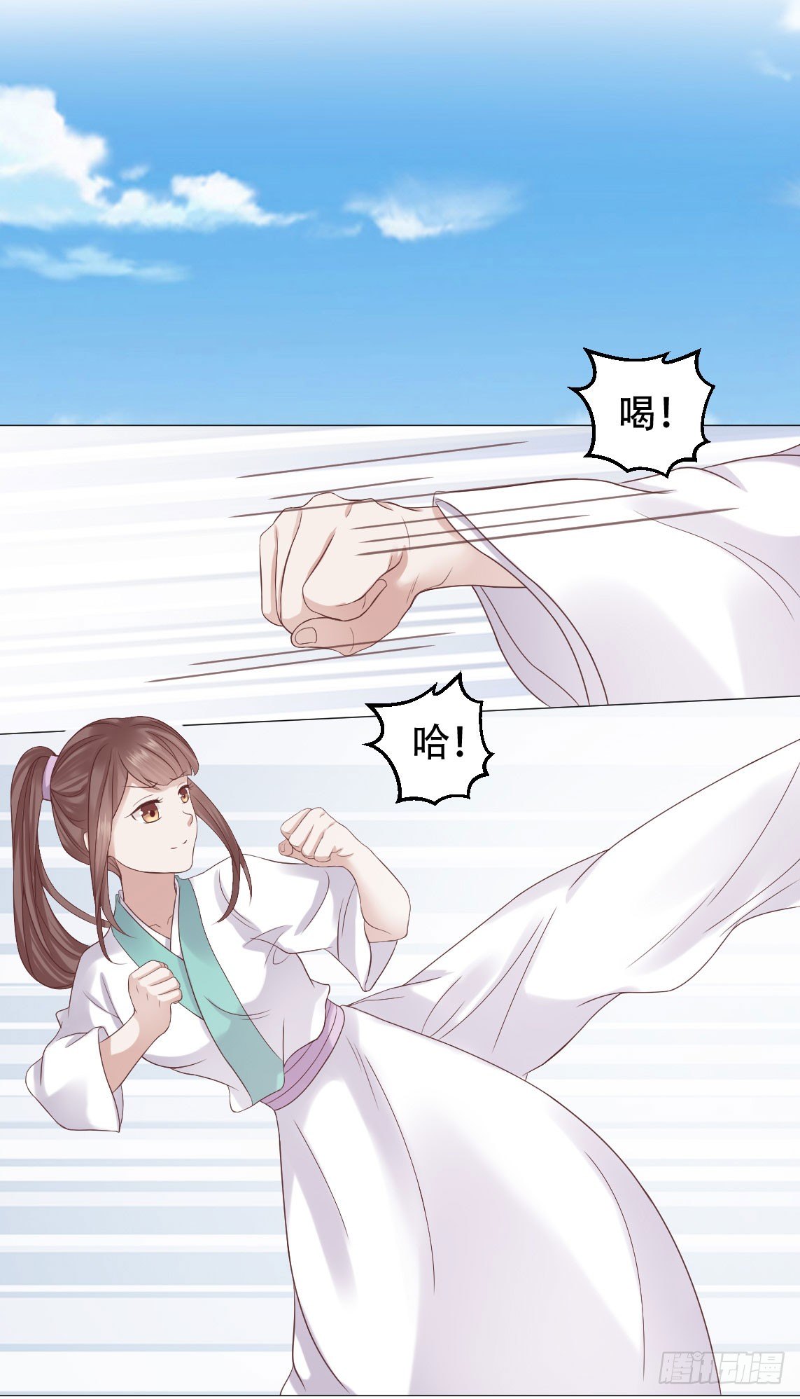 绿茶一号登场了？0