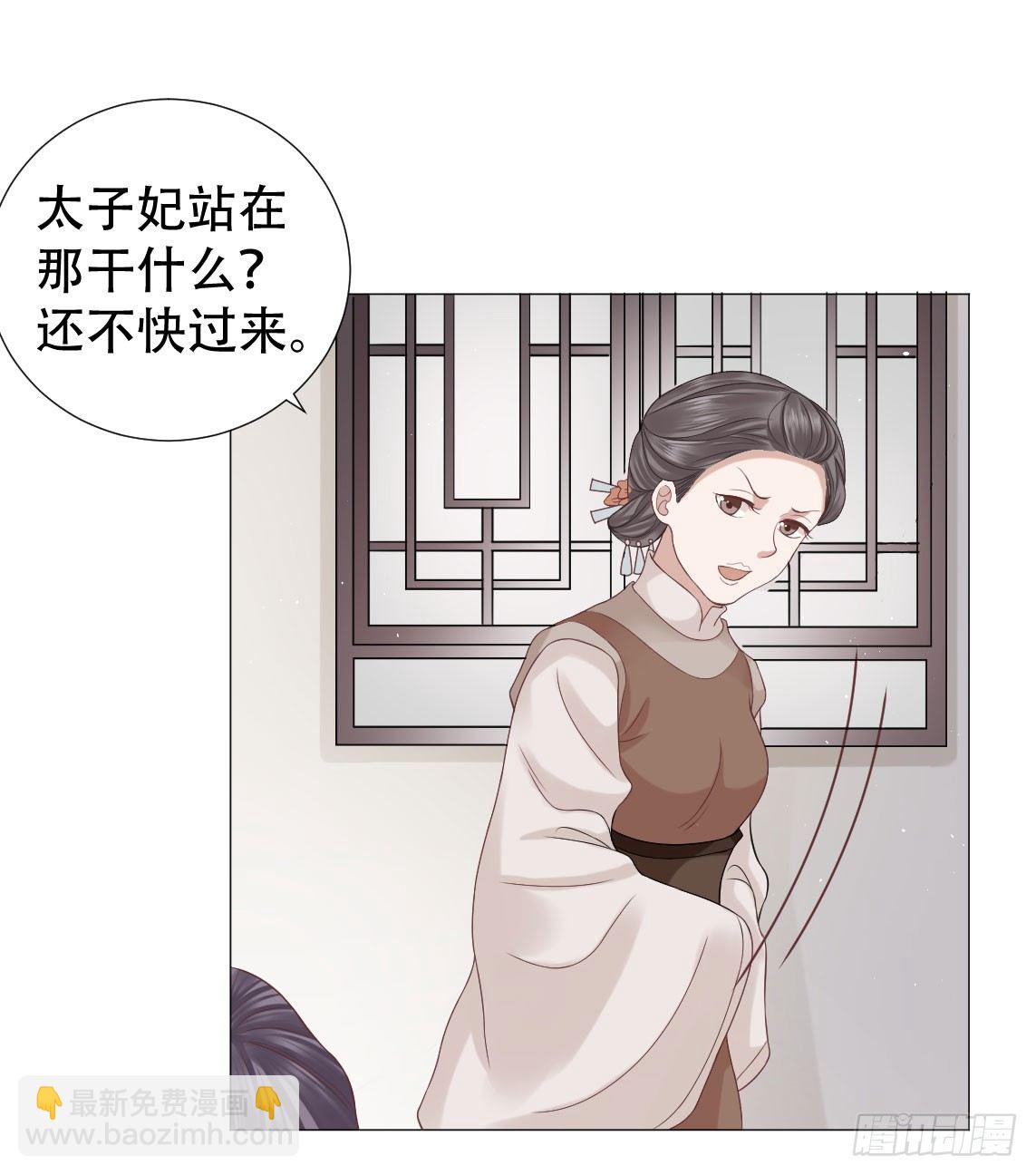 绿茶一号登场了？13