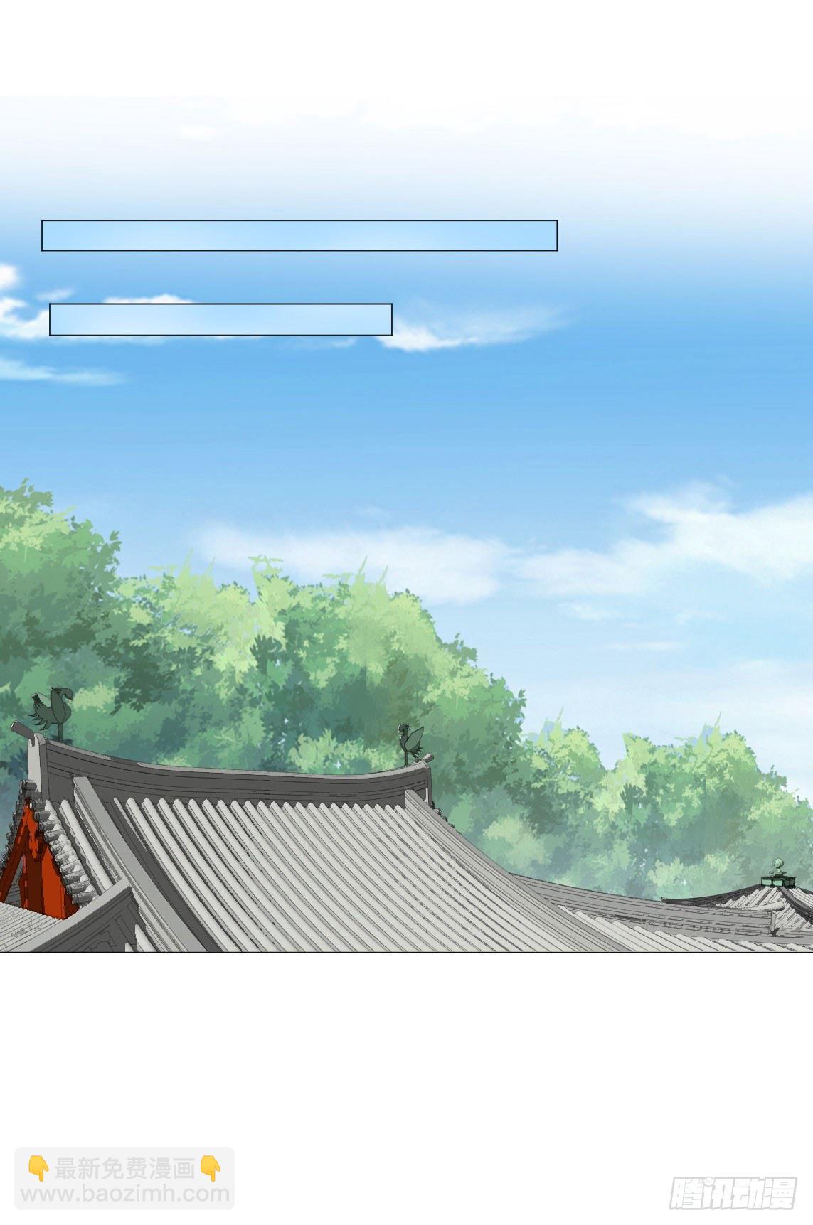 绿茶一号登场了？5
