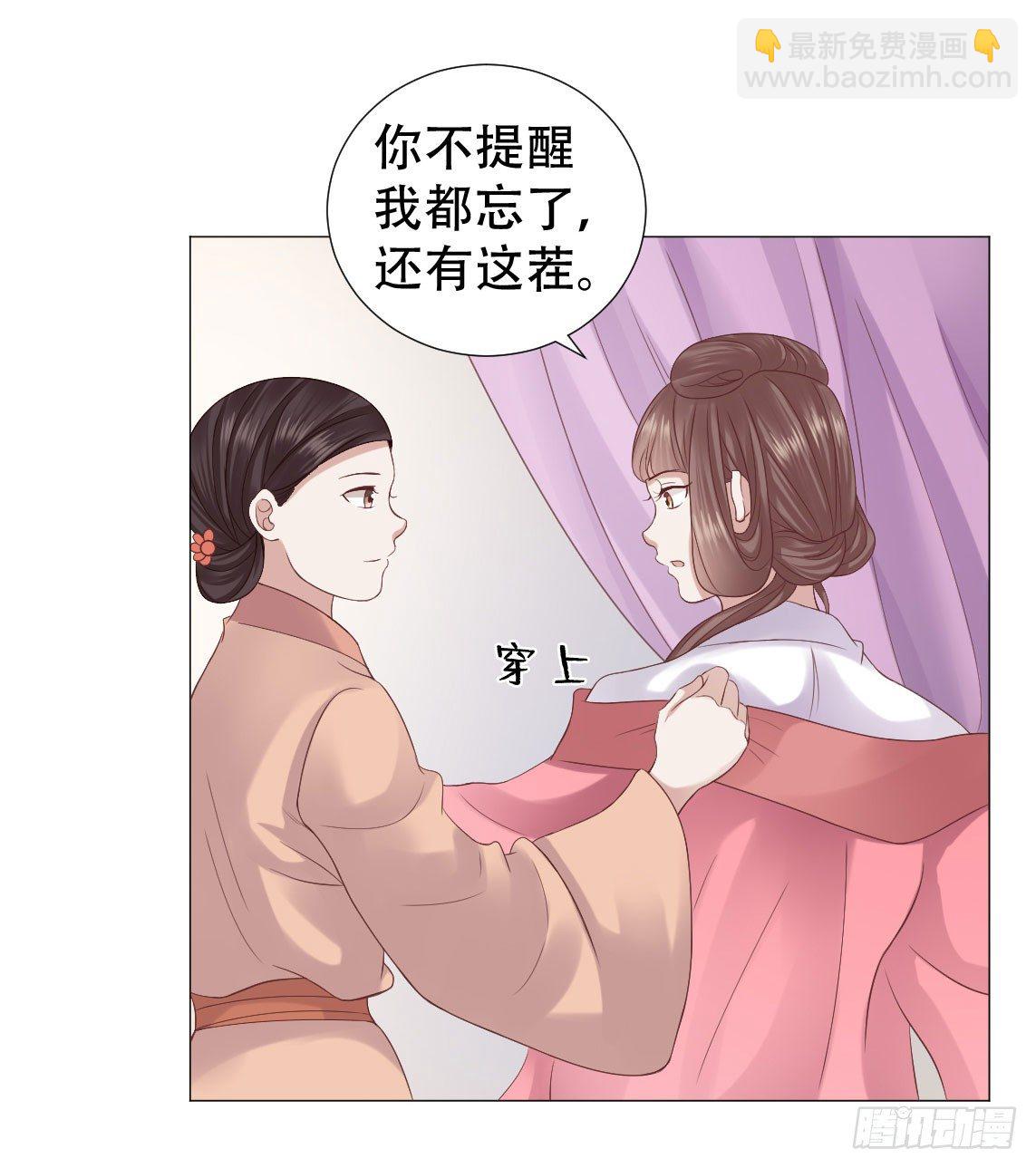 绿茶一号登场了？6