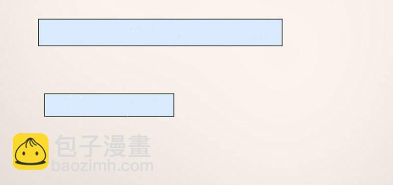 要我以身相许？53