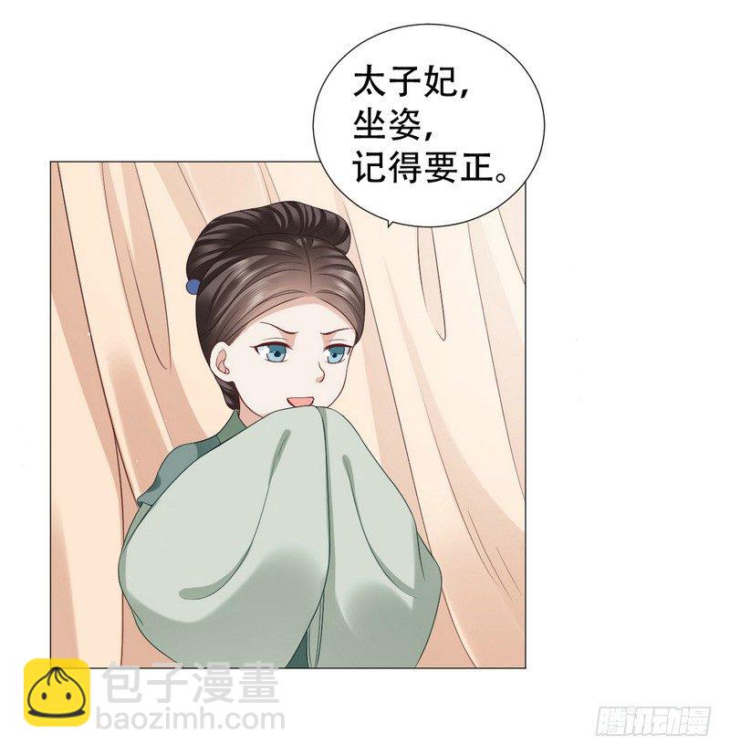 在屋顶做那种事？20