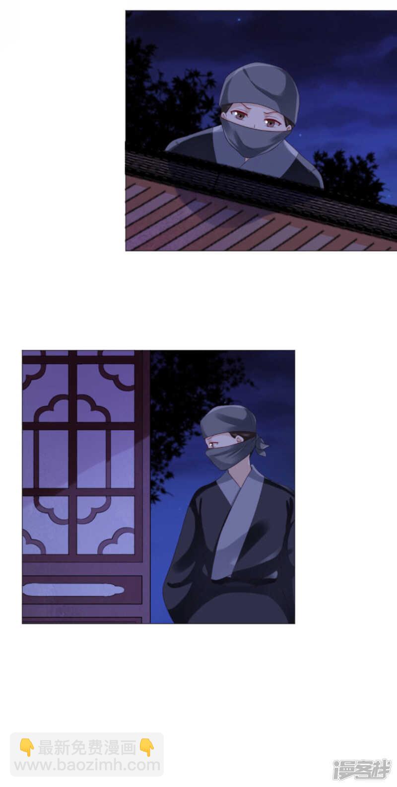父子赌局11