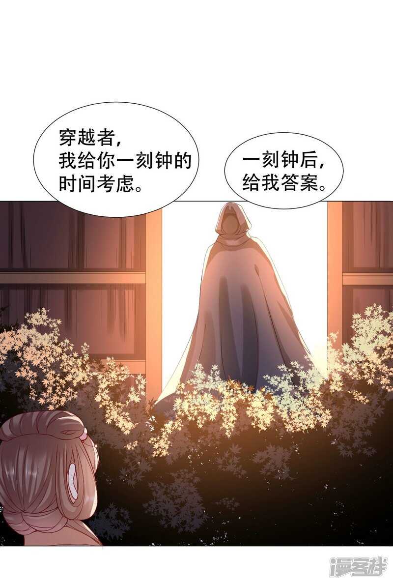 终于找到你0