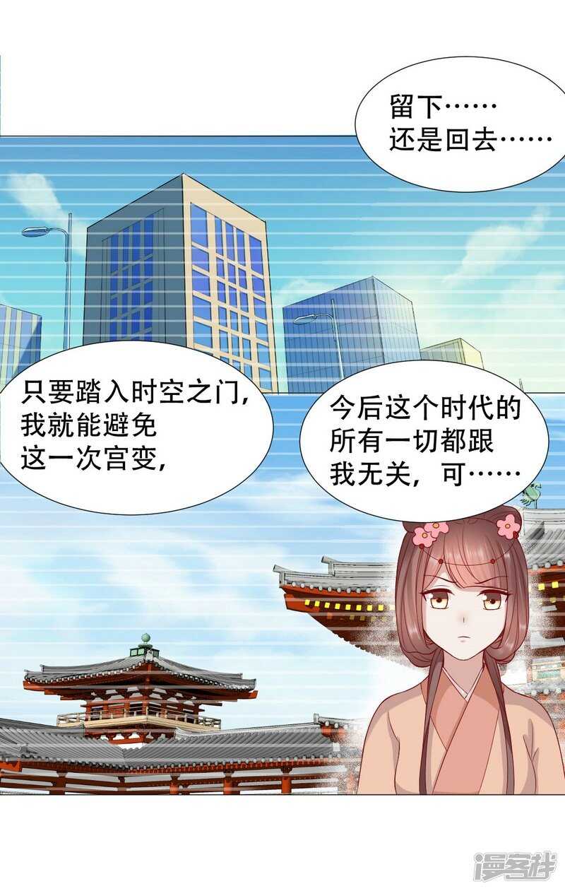 终于找到你1