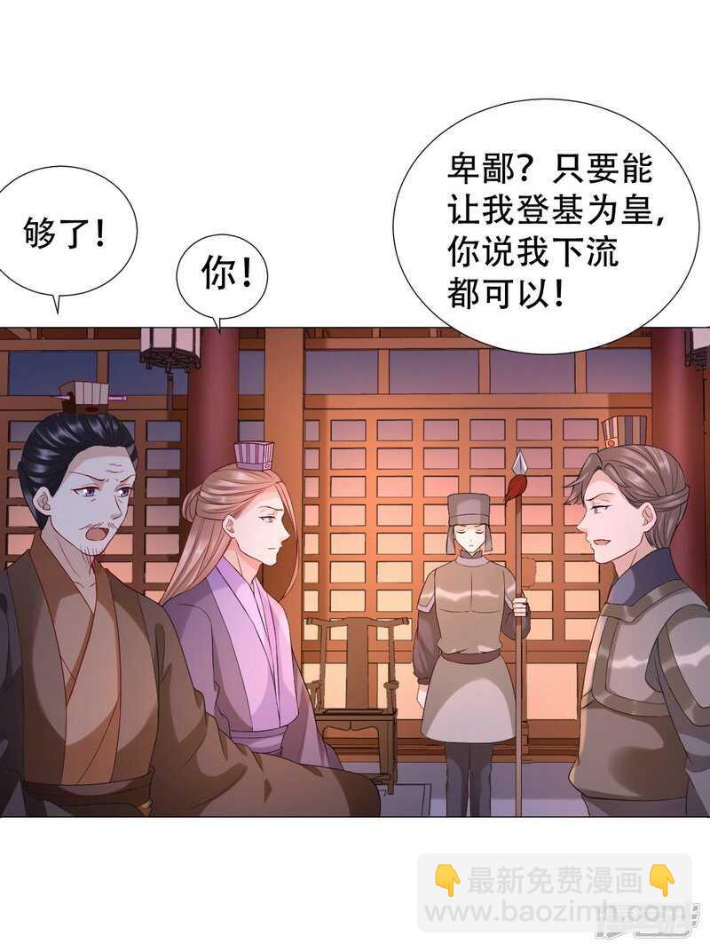 终于找到你14