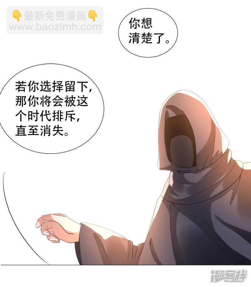终于找到你3