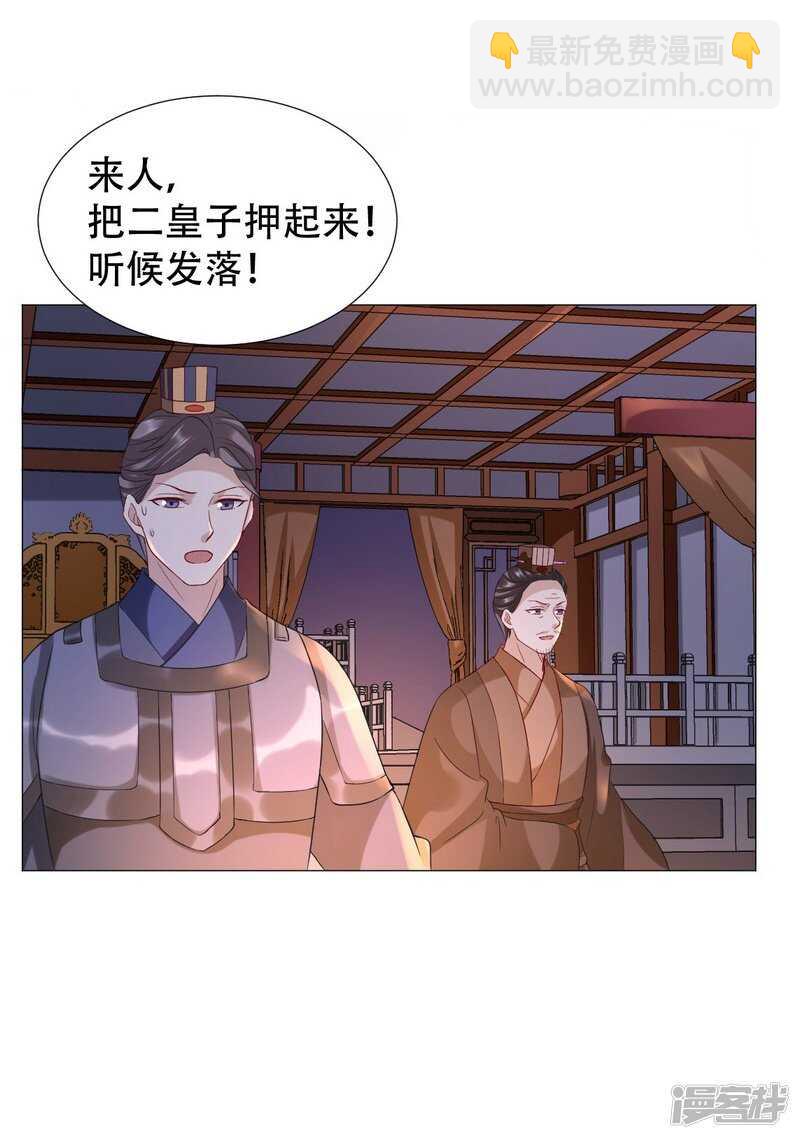 终于找到你30