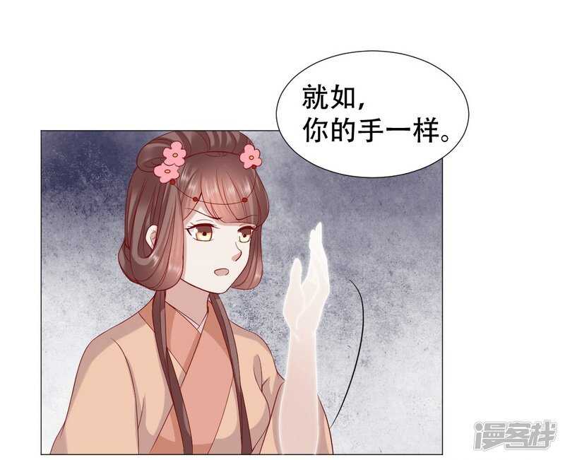 终于找到你4