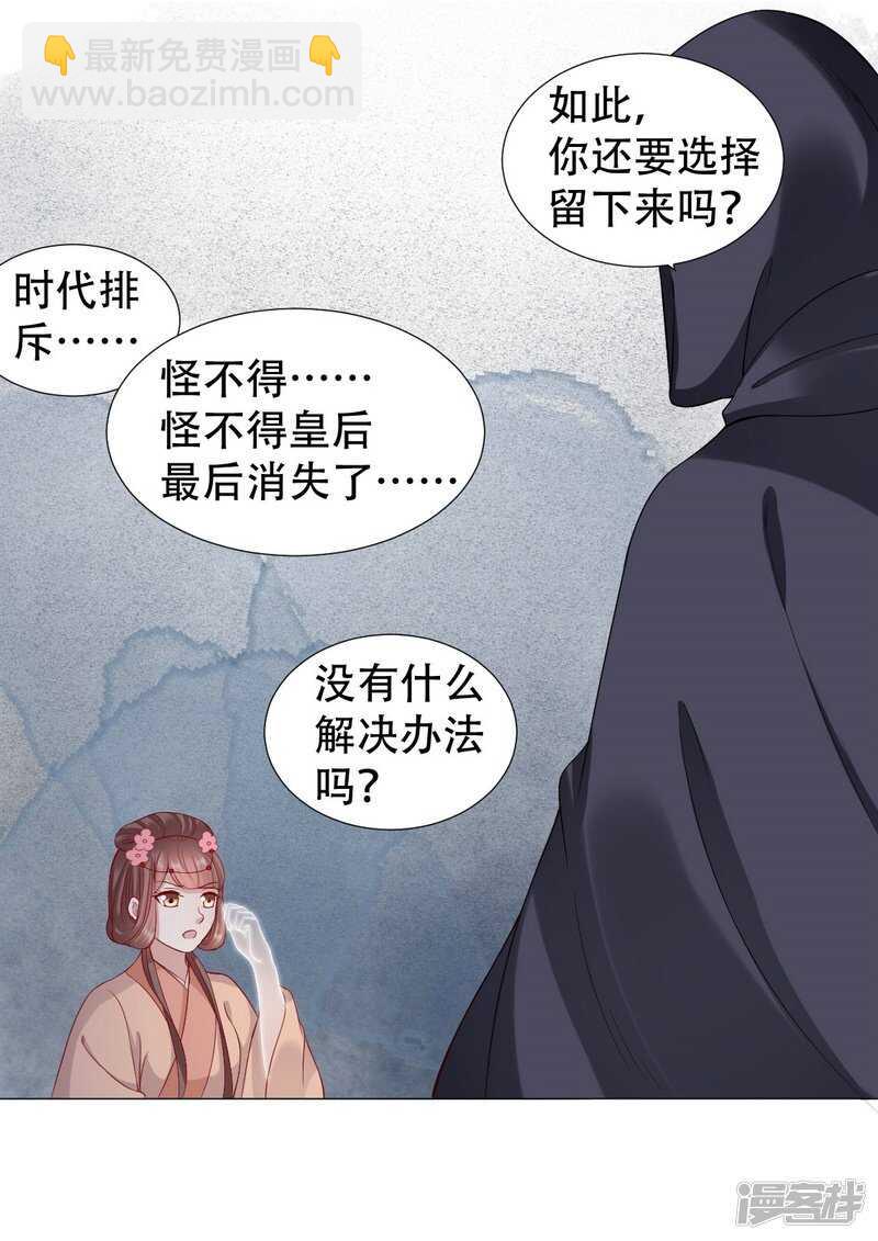 终于找到你5