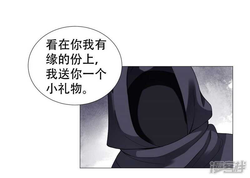 终于找到你8