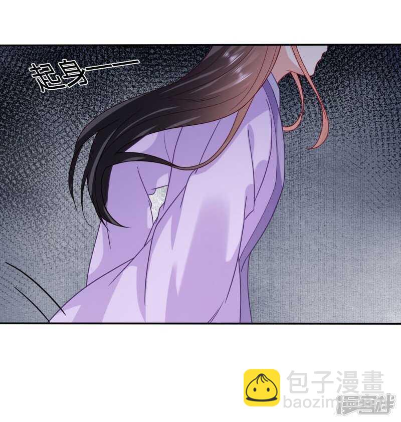 大周公主你是多喜欢下药17