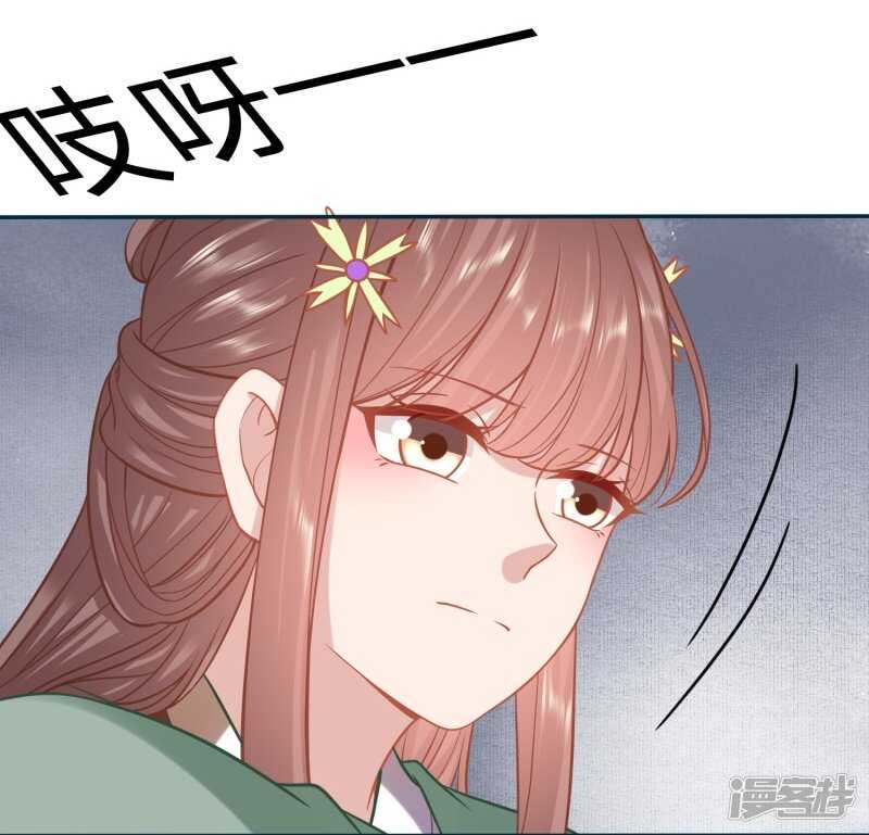 关爱智障公主14