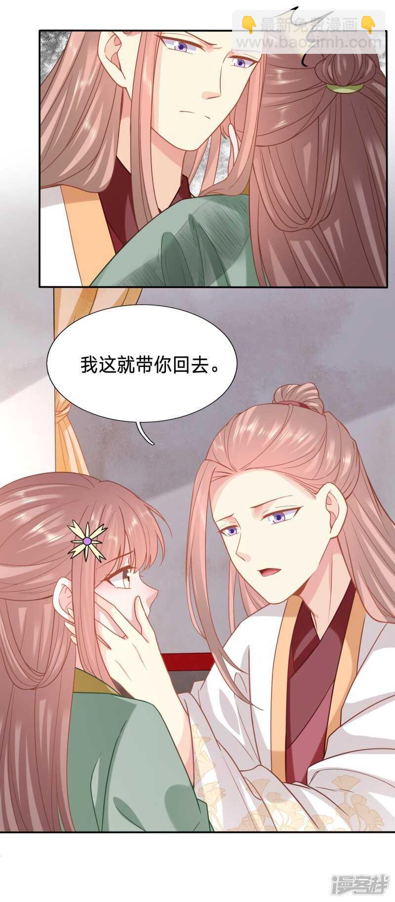 对不起，我来晚了10