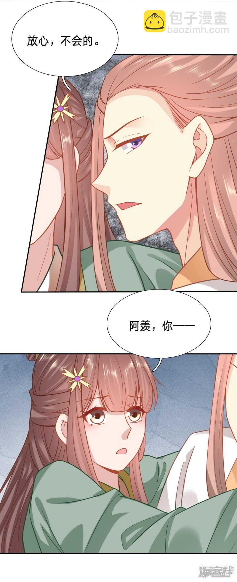 对不起，我来晚了14