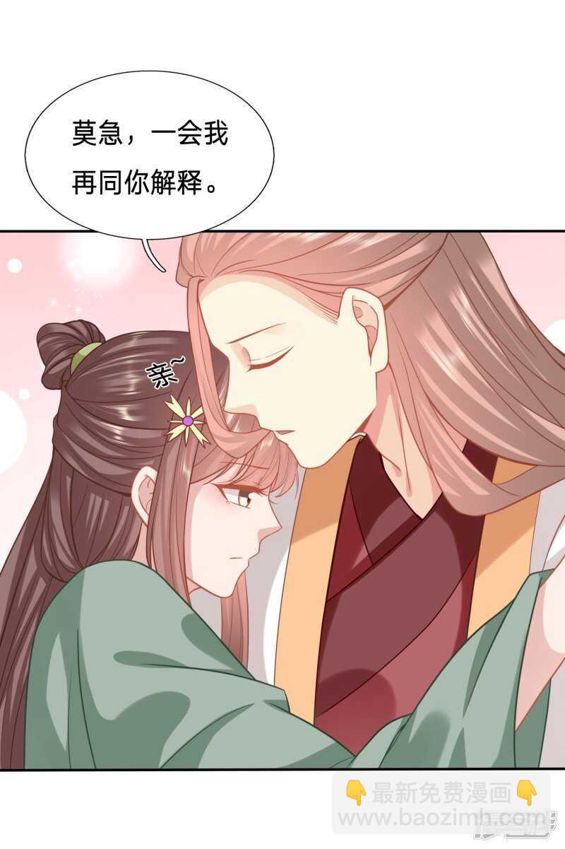 对不起，我来晚了15