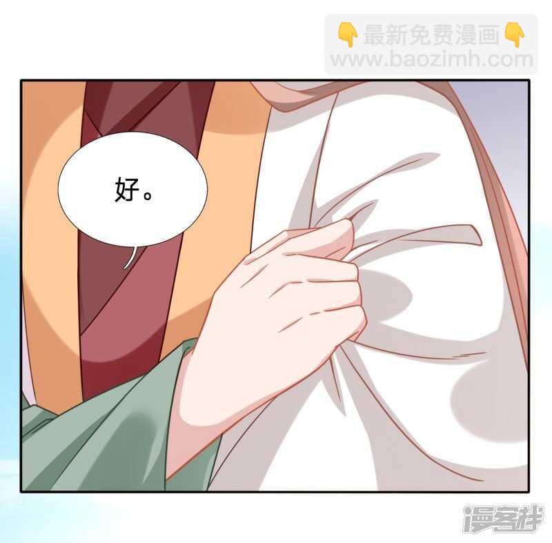 对不起，我来晚了16
