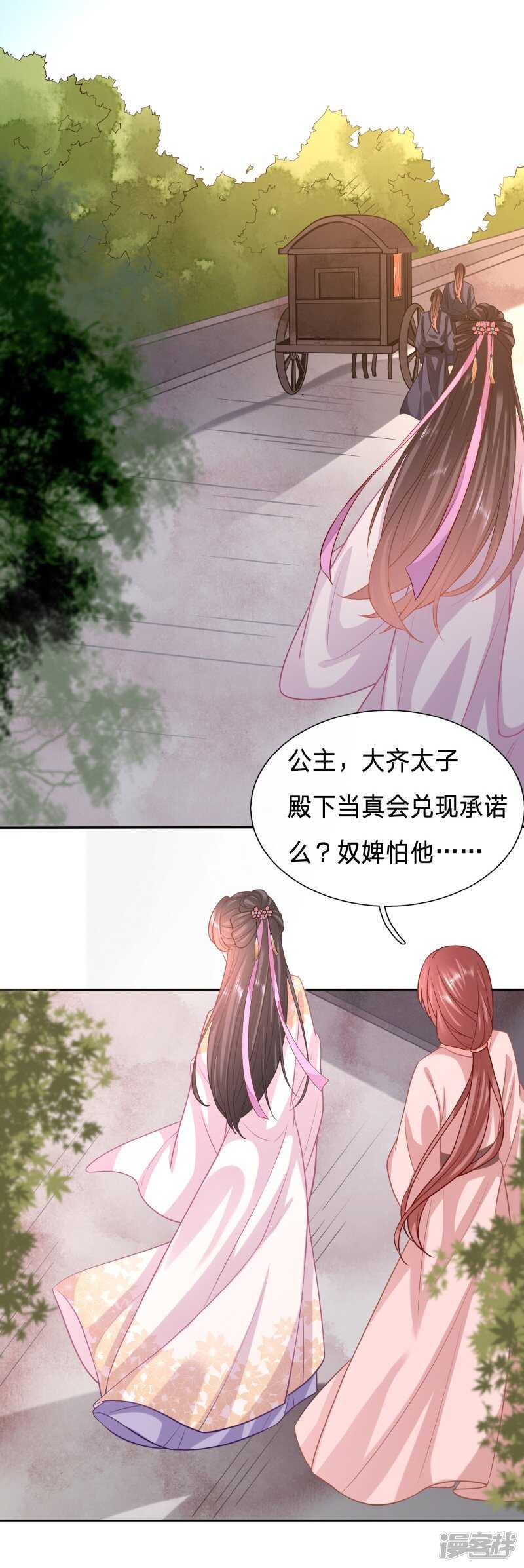 对不起，我来晚了17