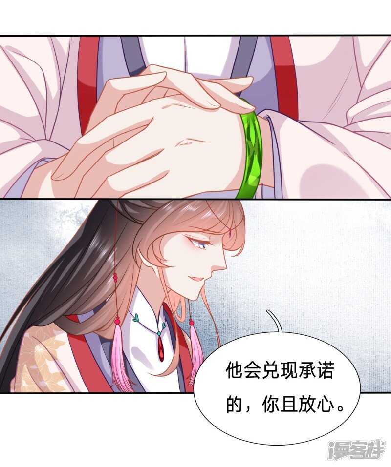 对不起，我来晚了18