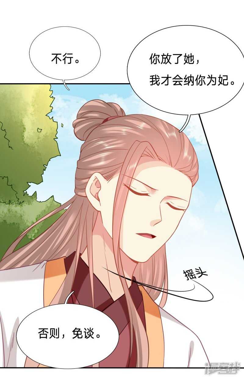 对不起，我来晚了3