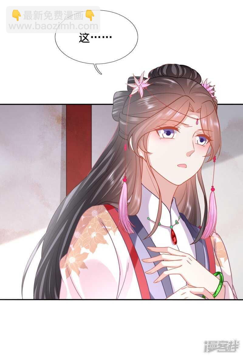 对不起，我来晚了4