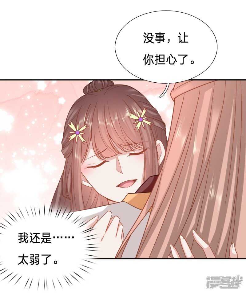 对不起，我来晚了9