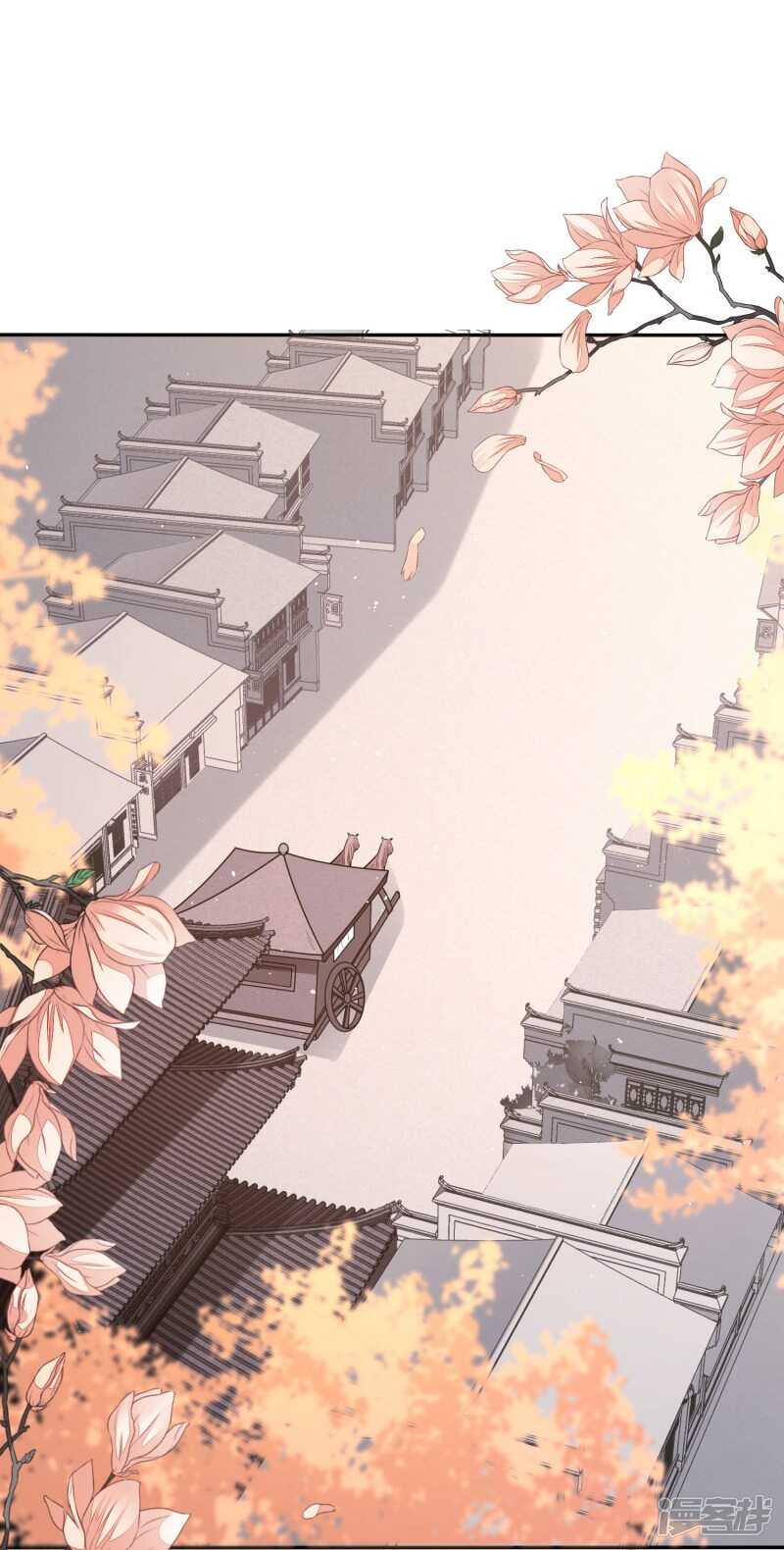 你的笑容引人犯罪28