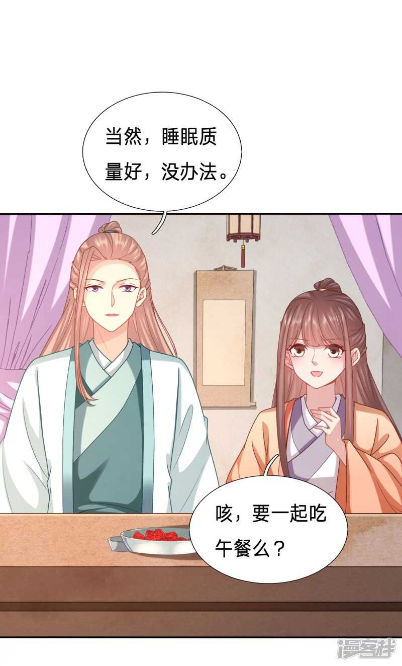 又开始了是吗？1