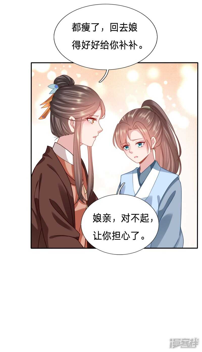 又开始了是吗？11