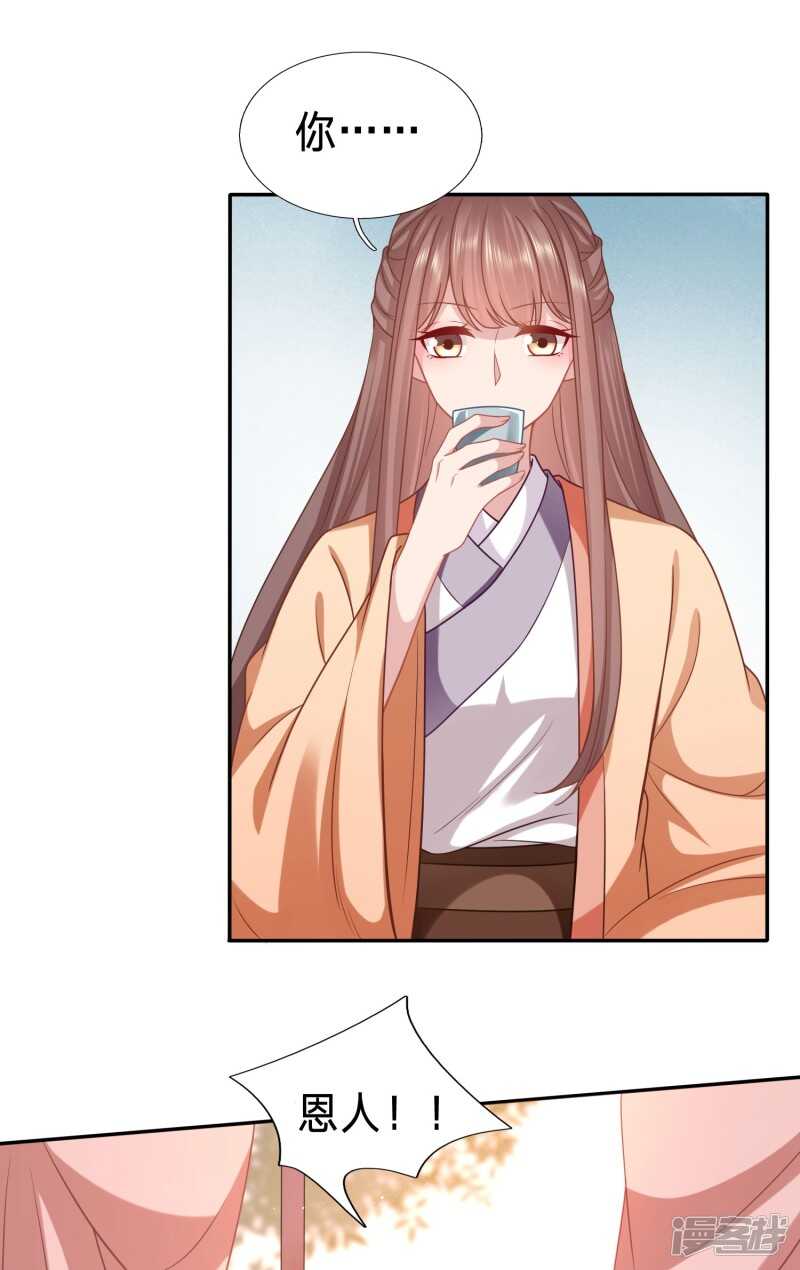 又开始了是吗？17