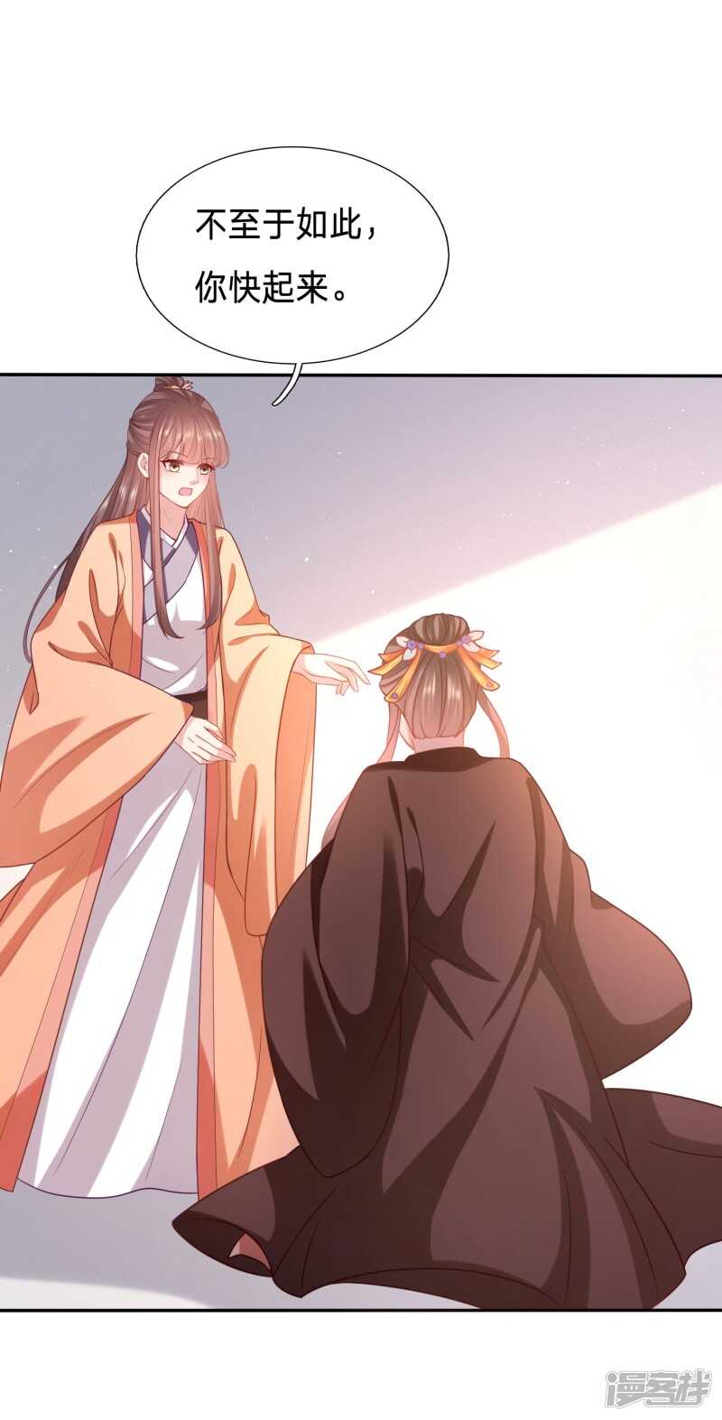 又开始了是吗？19