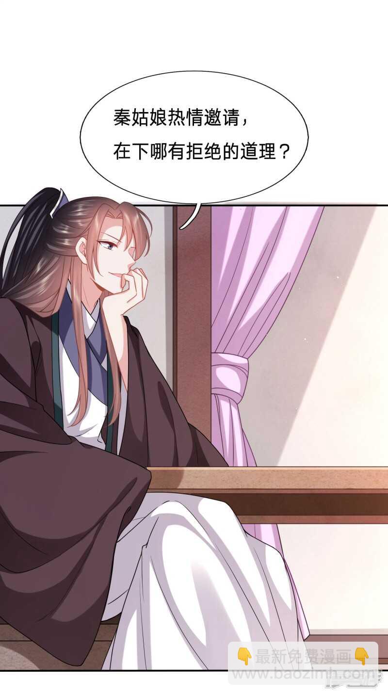 又开始了是吗？2