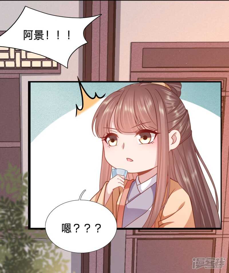 又开始了是吗？6