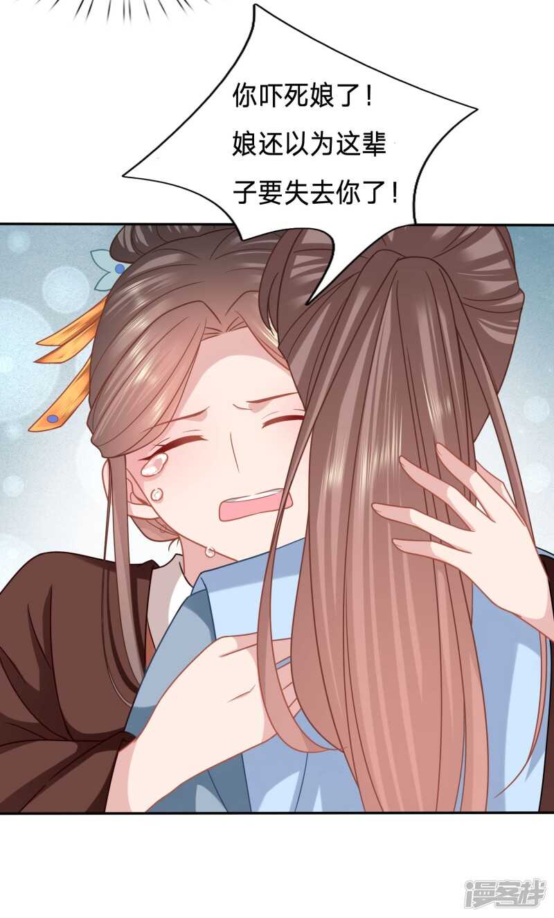 又开始了是吗？9
