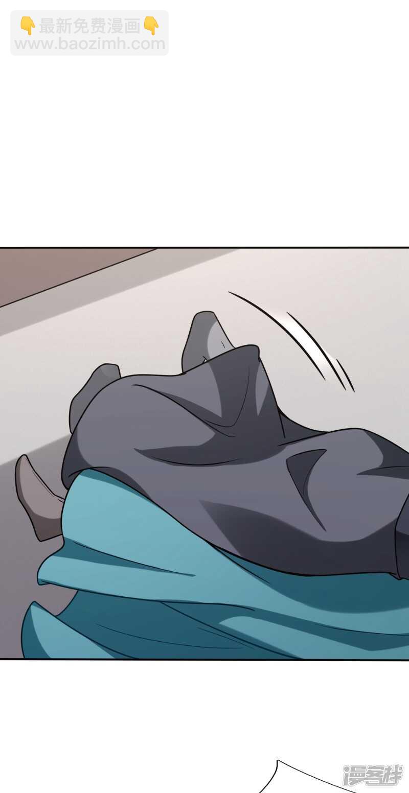 身中媚药的神秘男子17