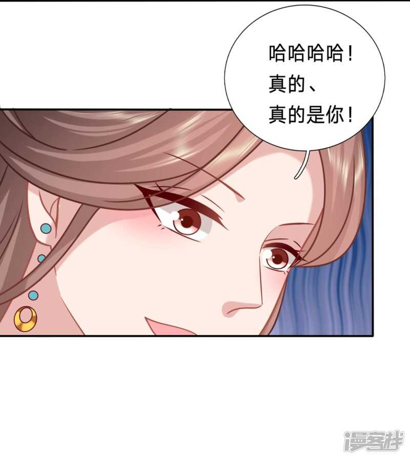 我可是个良民12