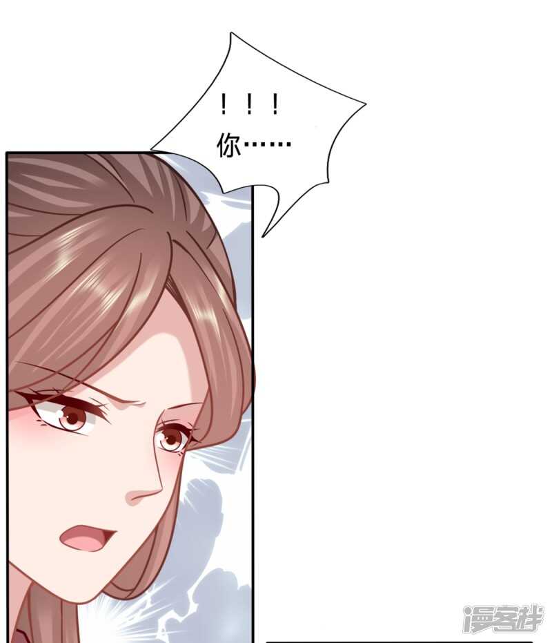 我可是个良民15