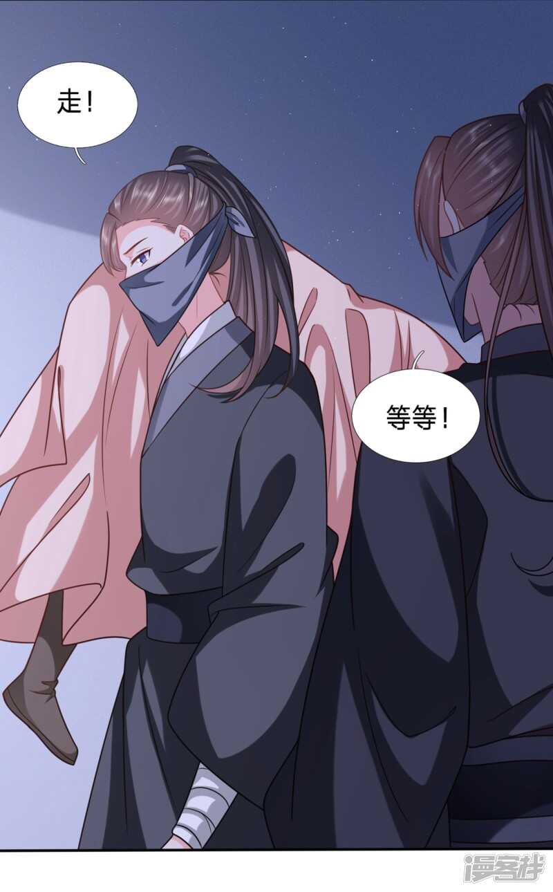 我可是个良民2