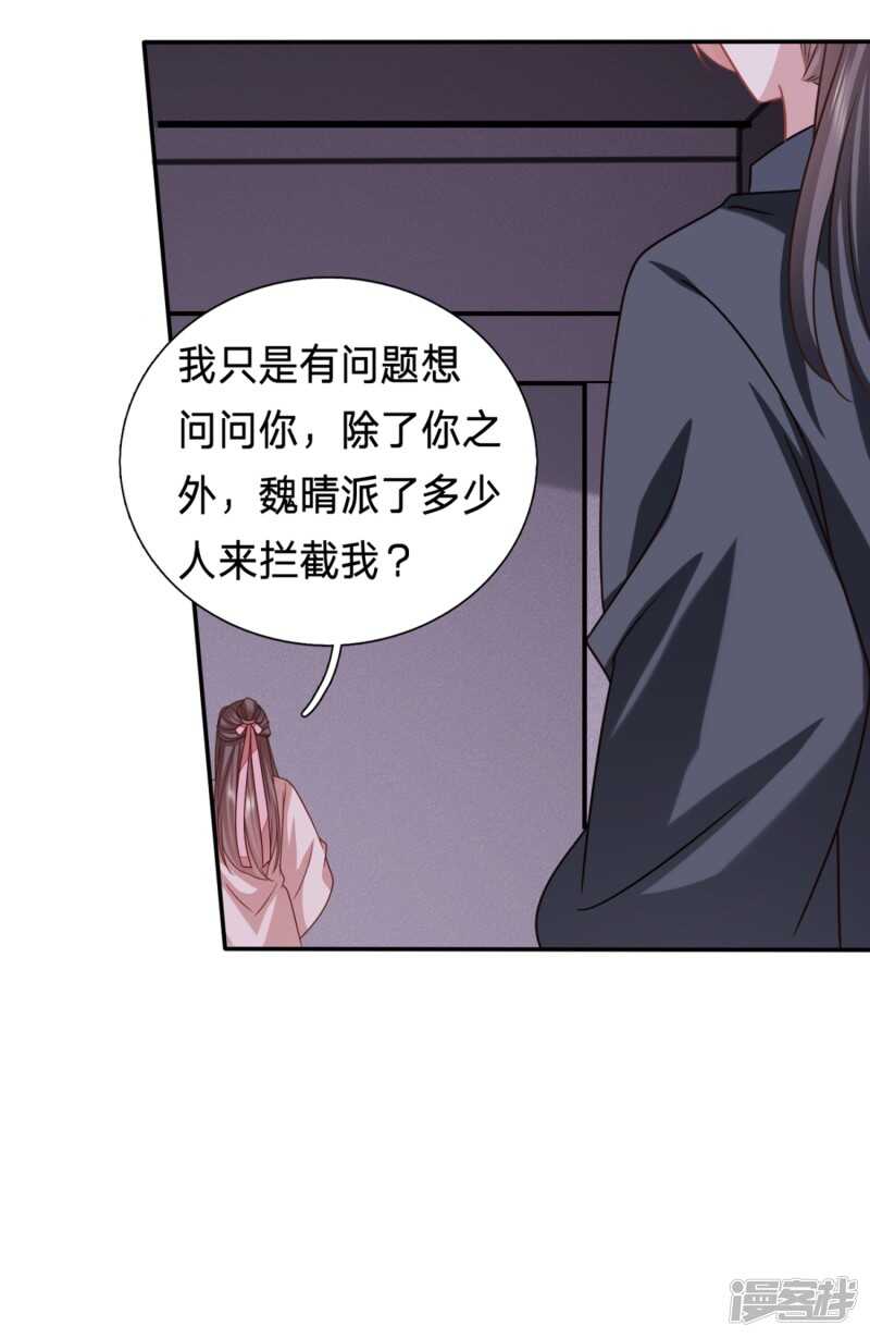 我可是个良民23
