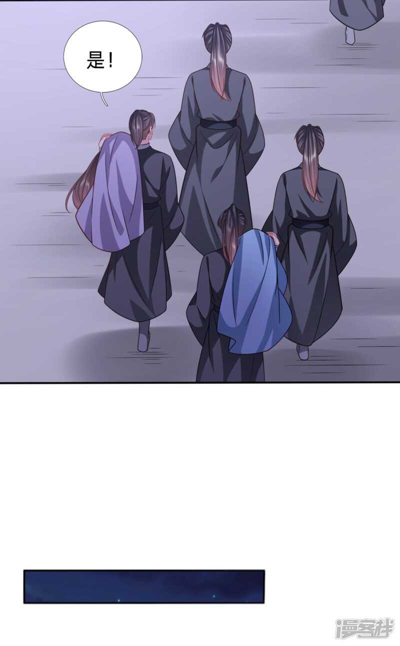 我可是个良民5
