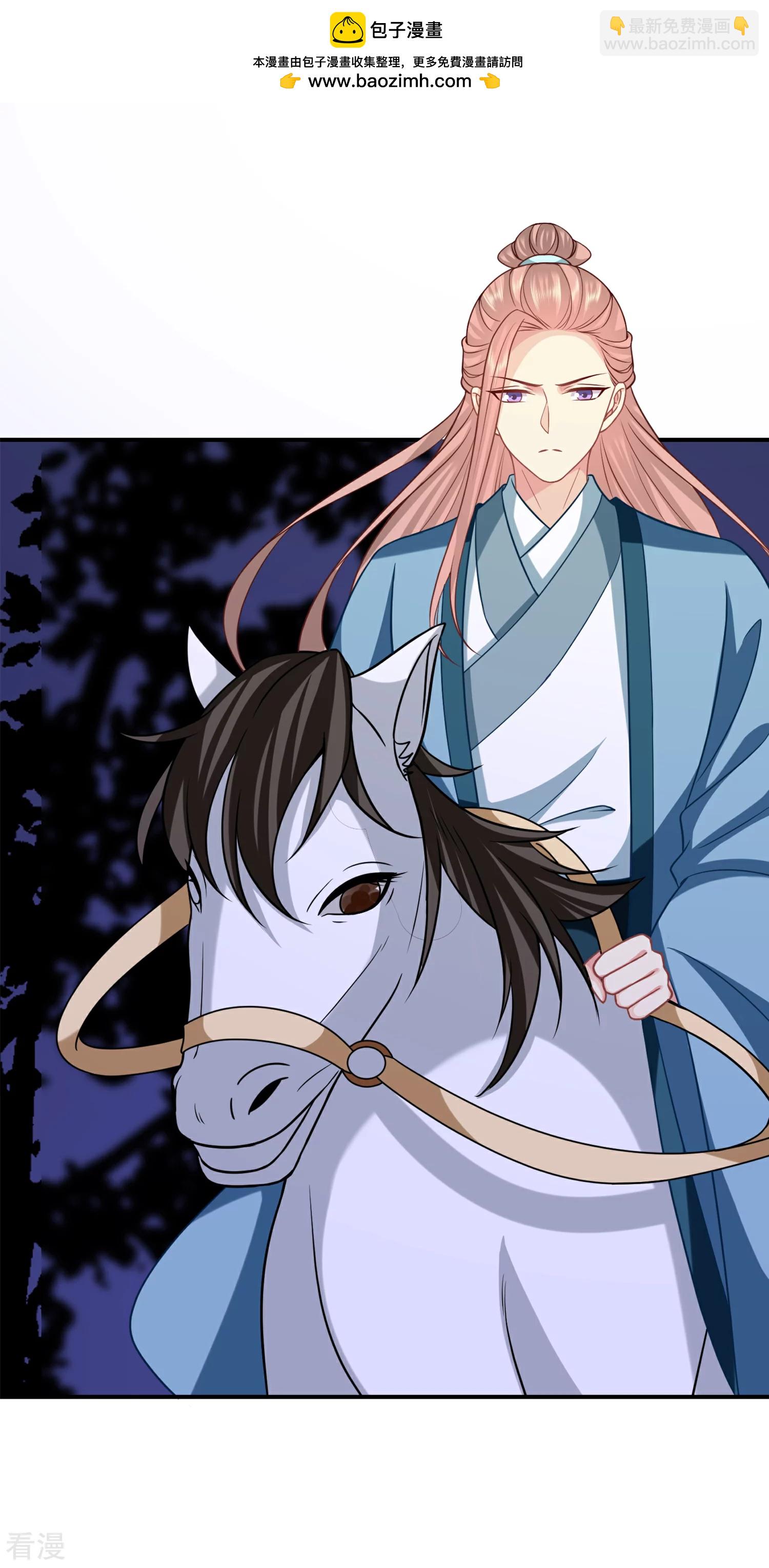 第214话 要死在这了吗？1