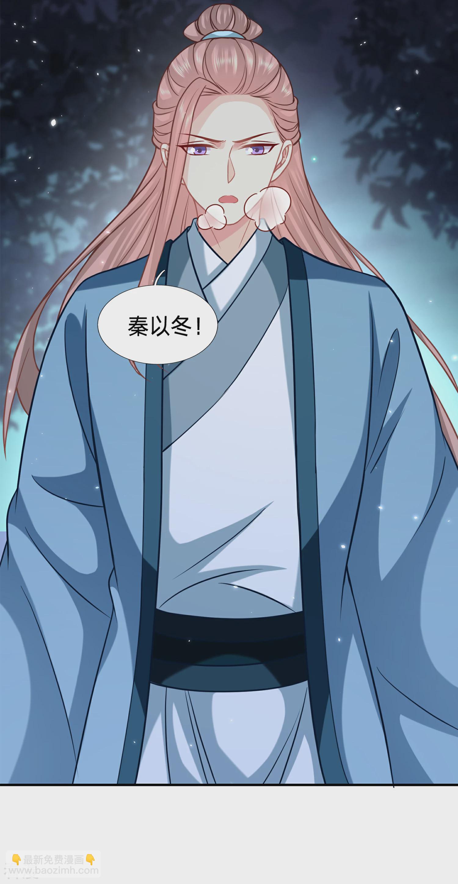 第214话 要死在这了吗？16
