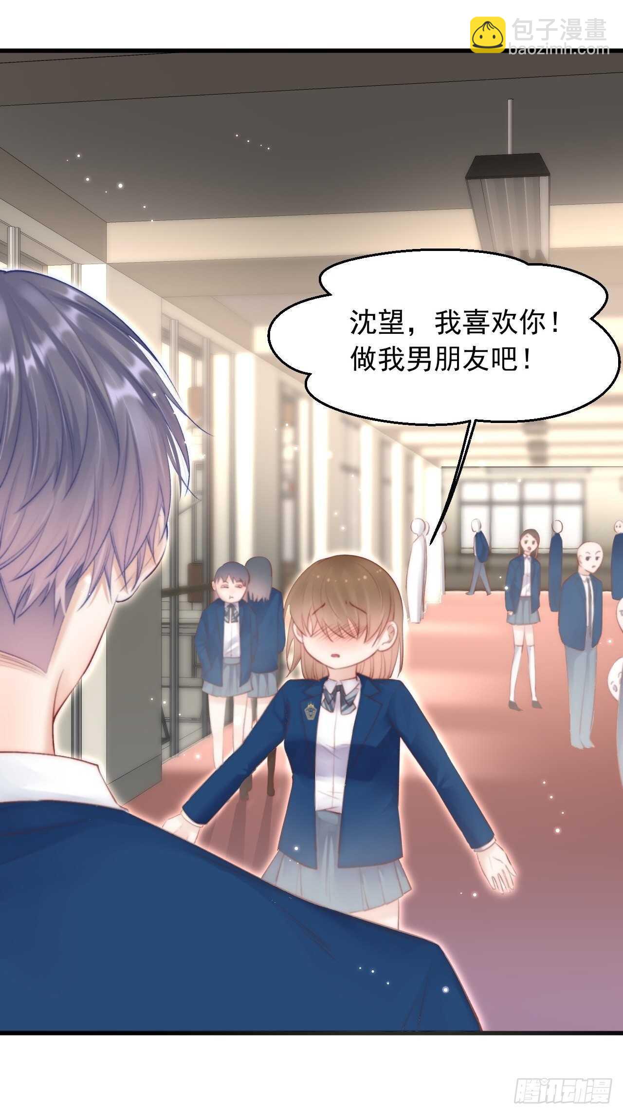第47话 我要他4