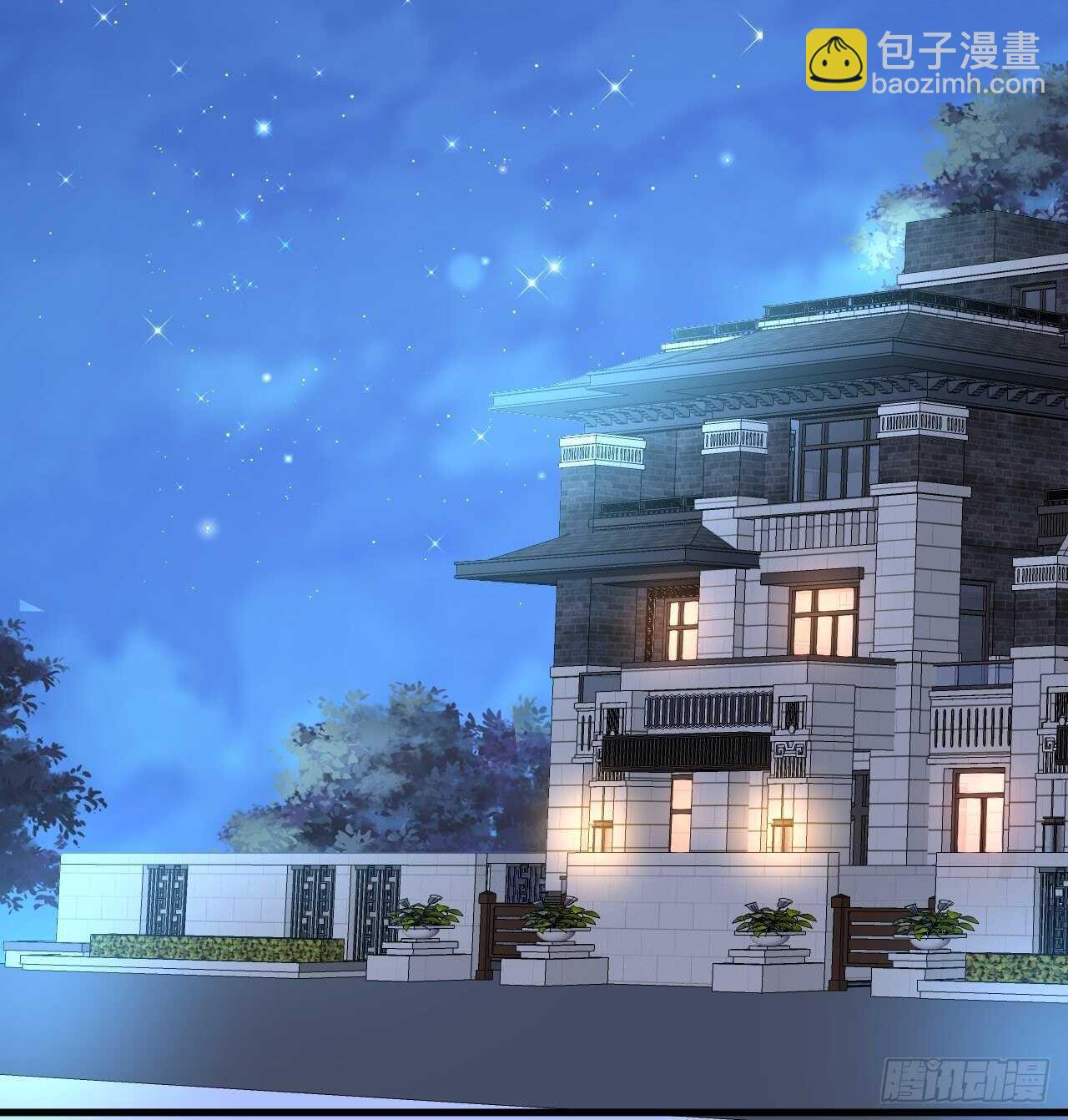 第59话 他给的惊喜16
