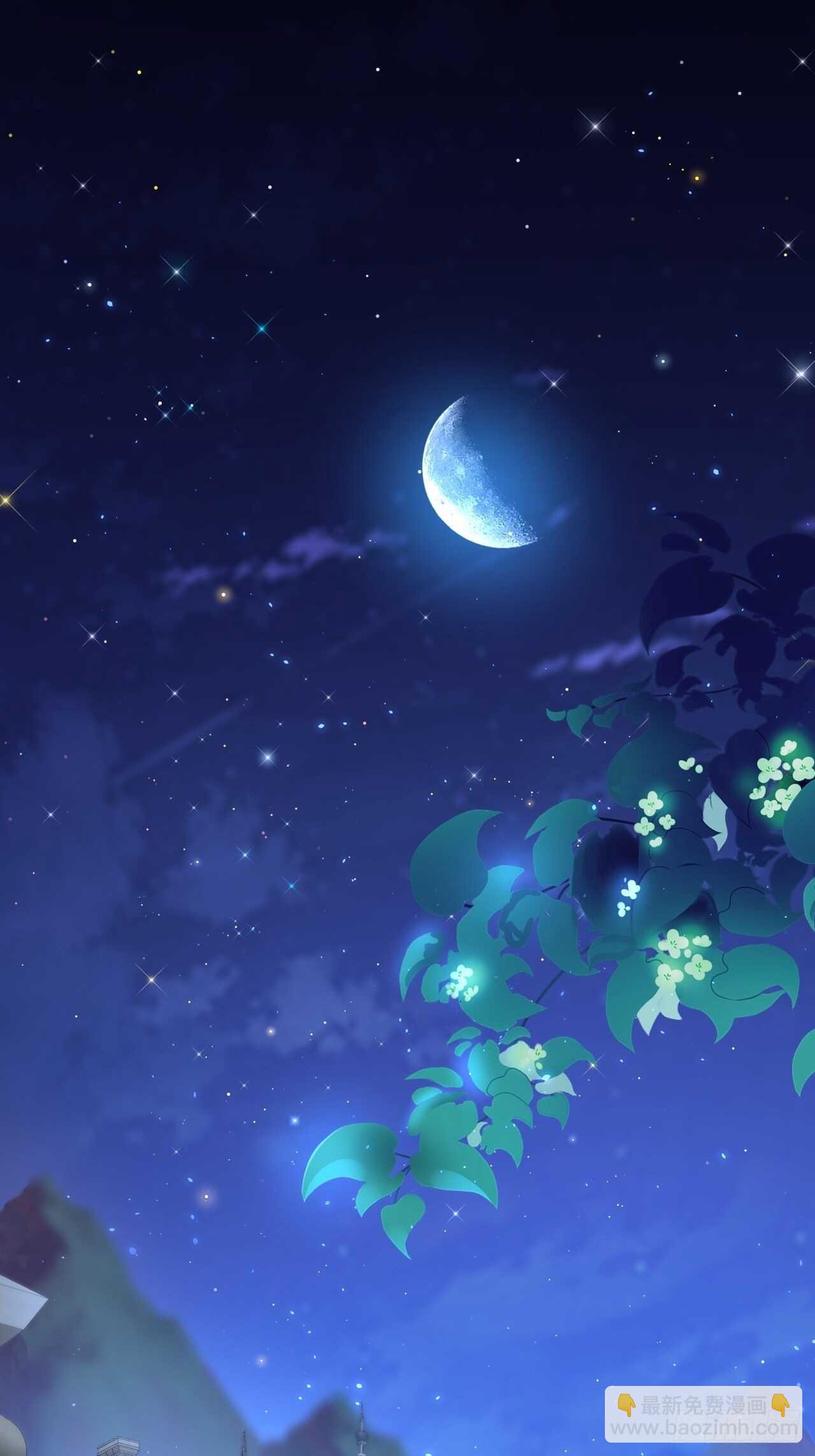 第59话 他给的惊喜2